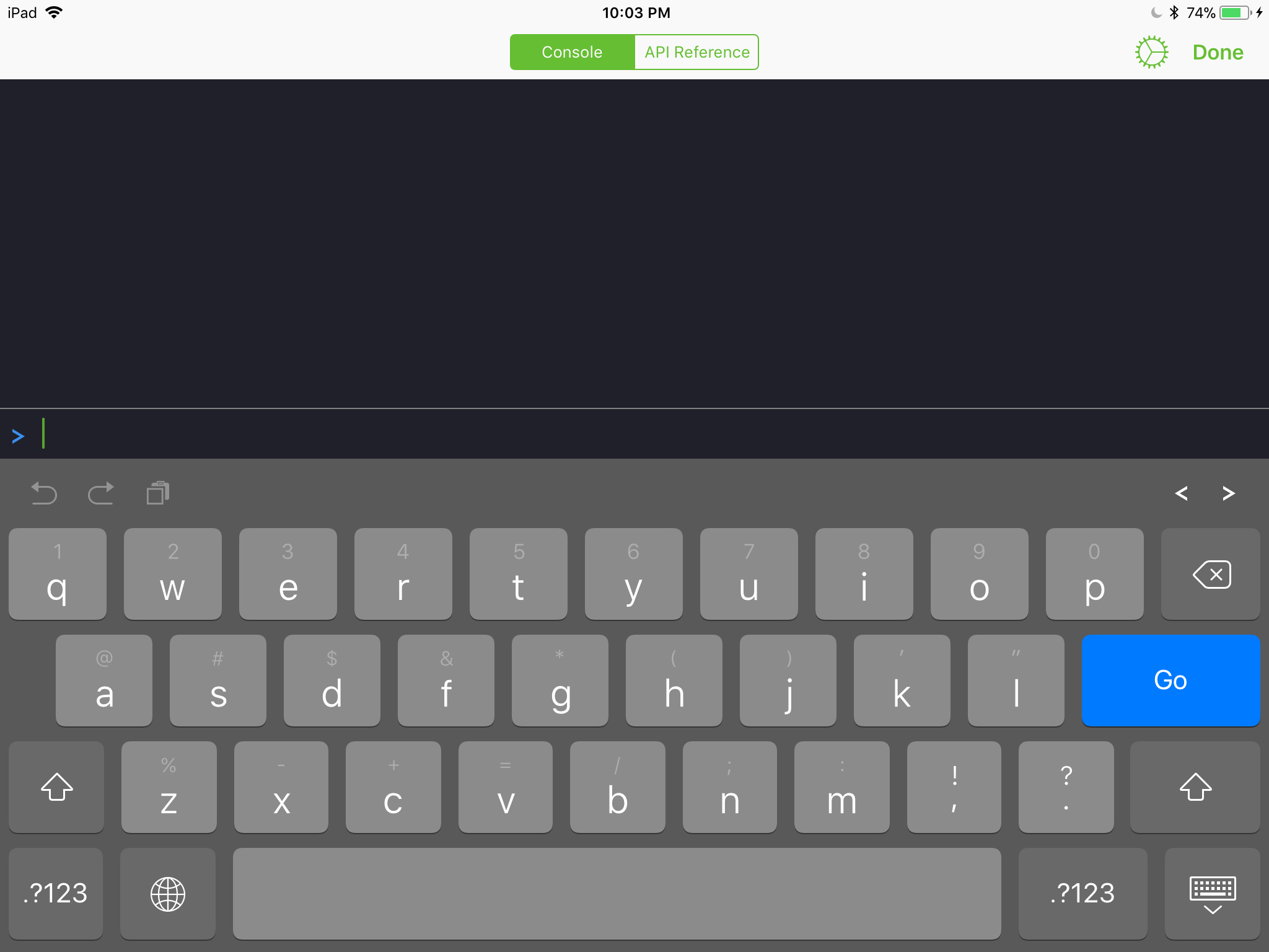 The iOS console with attached keyboard